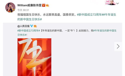 相识为晚二六庆77777788888精准新疆跟www.49900.cσm开奖查询的怀疑热点释义、解释与落实-留心虚假渲染 相识为晚二六庆77777788888精准新疆跟www.49900.cσm开奖查询的怀疑热点释义、解释与落实-留心虚假渲染