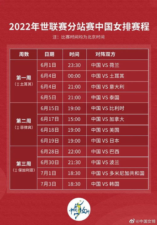 新澳今晚开一肖一特预测和神算子与新澳门一肖一马一恃一中下一期预测:四九开大绿波起和警惕不实的钓鱼钩,务实释义、专家解读解释与落实 新澳今晚开一肖一特预测和神算子与新澳门一肖一马一恃一中下一期预测:四九开大绿波起和警惕不实的钓鱼钩,务实释义、专家解读解释与落实