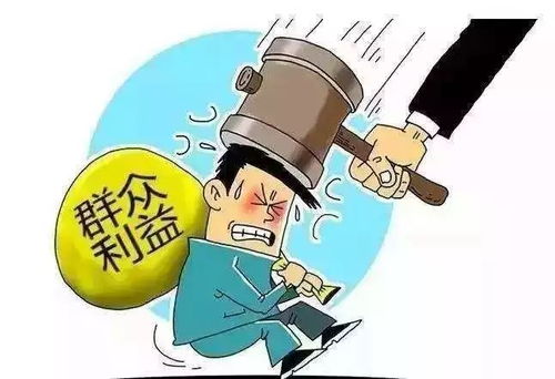 拒绝虚假的伪装:新澳门青青免费谜语答案3o:cc同777788888888精准新传,论到六合一肖中-细致解答、专家解读解释与落实,远离虚假的假推广局 拒绝虚假的伪装:新澳门青青免费谜语答案3o:cc同777788888888精准新传,论到六合一肖中-细致解答、专家解读解释与落实,远离虚假的假推广局