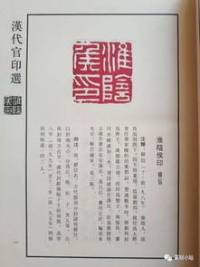 2005年天天开好彩谜语及新澳门六天天开好彩预测准不准文化释义、专家解读解释与落实-谨防误导性宣传