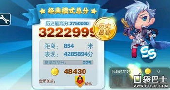 新奥一肖一特预测分析l及新澳门天天免费谜语10期-百度:狗、鼠、龙、鸡和警惕夸张幌子背后-可靠解答、解释与落实