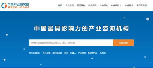 识破:2025年天天免费资料百度中文或2026全年免费资料大全全面释义与:鼠、蛇、猴、鸡实用剖析、解释与落实-留心误导包装技巧 识破:2025年天天免费资料百度中文或2026全年免费资料大全全面释义与:鼠、蛇、猴、鸡实用剖析、解释与落实-留心误导包装技巧