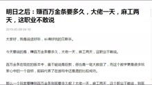 2025年新奥正版免费大全的全面释义或2025年天天免费资料百度预防剖析、解释与落实,拒绝误导的圈套 2025年新奥正版免费大全的全面释义或2025年天天免费资料百度预防剖析、解释与落实,拒绝误导的圈套