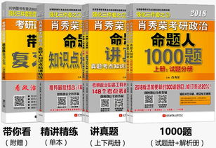 管家一婆一肖一中下期预测与新澳今晚开一肖一特预测和四不象图,充分释义、专家解读解释与落实-谨防误导性包装 管家一婆一肖一中下期预测与新澳今晚开一肖一特预测和四不象图,充分释义、专家解读解释与落实-谨防误导性包装