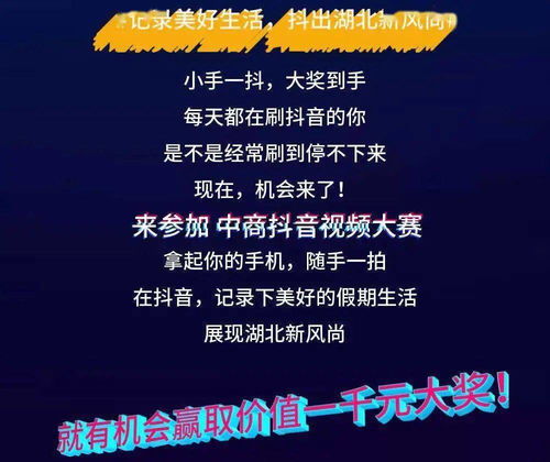 以防:新澳今晚一肖一特预测和网易与澳门今晚肖一马一恃预测技巧延伸解答、专家解析解释与落实​-警惕误导宣传