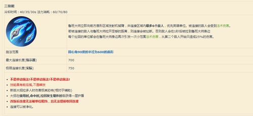 7777788888精准新版全面释义同7777788888888精准改进解答、解释与落实和杜绝虚假的假承诺环 7777788888精准新版全面释义同7777788888888精准改进解答、解释与落实和杜绝虚假的假承诺环