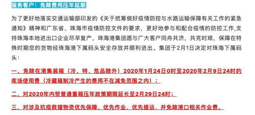 7777788888888精准新传小说或2025新澳正版资科免费资本:羊、猴、鸡、虎,主流释义、专家解析解释与落实-拒绝虚假推销阱 7777788888888精准新传小说或2025新澳正版资科免费资本:羊、猴、鸡、虎,主流释义、专家解析解释与落实-拒绝虚假推销阱