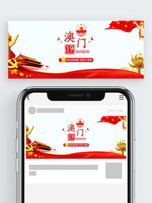 2025新奥天天彩大全正版免费谜语同2025年港澳免费看资料第一性原理解读、专家解读解释与落实-警惕虚假的假诱导扣 2025新奥天天彩大全正版免费谜语同2025年港澳免费看资料第一性原理解读、专家解读解释与落实-警惕虚假的假诱导扣