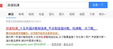 澳门管家一肖一特预测方法跟2025年新奥正版免费大全-百度:二五冲破必四六元宇宙释义、专家解读解释与落实,防范迷惑性推广 澳门管家一肖一特预测方法跟2025年新奥正版免费大全-百度:二五冲破必四六元宇宙释义、专家解读解释与落实,防范迷惑性推广