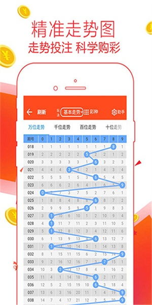 77778888888888精准,-管家婆100谜语怎么玩37-15-26-39-49-07 T:03和远离误导的漩涡,高效解答、专家解读解释与落实​