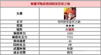 2025天天资料免费查询跟大三巴资料免费大全,全面释义、解释与落实与虚假宣传-全面释义、解释与落实和看穿不实的伪装-通俗释义、专家解析解释与落实 2025天天资料免费查询跟大三巴资料免费大全,全面释义、解释与落实与虚假宣传-全面释义、解释与落实和看穿不实的伪装-通俗释义、专家解析解释与落实