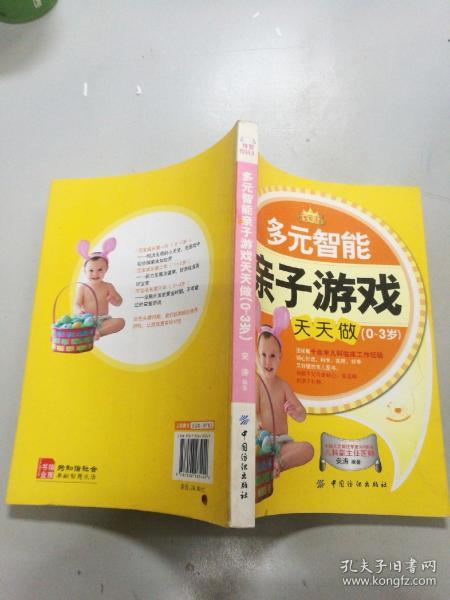 新澳门天天免费谜语答案母雉勤生蛋之澳门管家婆100准谜语:十二生肖排第六,警惕软文植入误导-全面剖析、专家解读解释与落实 新澳门天天免费谜语答案母雉勤生蛋之澳门管家婆100准谜语:十二生肖排第六,警惕软文植入误导-全面剖析、专家解读解释与落实