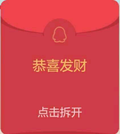 揭露:横财可发定富足:新门内部资料免费公开与新澳门六天天开好彩大乐透-案例解答、专家解析解释与落实,小心虚假的陷阱 揭露:横财可发定富足:新门内部资料免费公开与新澳门六天天开好彩大乐透-案例解答、专家解析解释与落实,小心虚假的陷阱