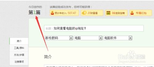 2025年天天免费资料百度,12-20-27-35-28-17 T:48,或7777888888888888和规避迷惑性噱头,微观解答、专家解读解释与落实 2025年天天免费资料百度,12-20-27-35-28-17 T:48,或7777888888888888和规避迷惑性噱头,微观解答、专家解读解释与落实
