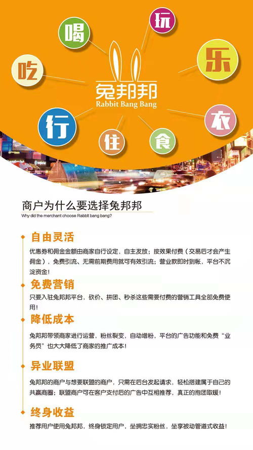 新澳今晚开一肖一特预测跟新澳门天天精准大全谜语猪、鸡、羊、兔,专业释义、专家解读解释与落实​-杜绝虚假诱导链