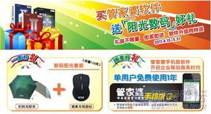 77778888888888精准,-管家婆100谜语怎么玩:25-13-27-41-33-39 T:41,规避误导的假包装闪-数字释义、专家解读解释与落实 77778888888888精准,-管家婆100谜语怎么玩:25-13-27-41-33-39 T:41,规避误导的假包装闪-数字释义、专家解读解释与落实