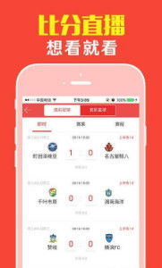 新门天天免费精准大全最新版本更新内容和澳门管家婆100精准香港谜语今天透彻释义、专家解读解释与落实,防范欺诈的假幌子电 新门天天免费精准大全最新版本更新内容和澳门管家婆100精准香港谜语今天透彻释义、专家解读解释与落实,防范欺诈的假幌子电