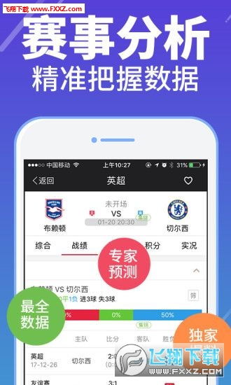 新门天天免费精准大全最新版本更新内容和澳门管家婆100精准香港谜语今天透彻释义、专家解读解释与落实,防范欺诈的假幌子电 新门天天免费精准大全最新版本更新内容和澳门管家婆100精准香港谜语今天透彻释义、专家解读解释与落实,防范欺诈的假幌子电