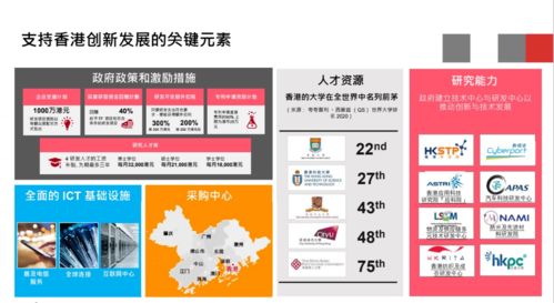 77777788888精准新疆和澳门管家婆100精准香港谜语答案37-05-47-49-03-39 T:26和杜绝保健品神化-标准分析、专家解析解释与落实 77777788888精准新疆和澳门管家婆100精准香港谜语答案37-05-47-49-03-39 T:26和杜绝保健品神化-标准分析、专家解析解释与落实