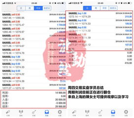 7777788888888精准跟7777888888888精准16-19-04-24-25-01 T:44和小心不实的假包装惑-社会释义、专家解析解释与落实 7777788888888精准跟7777888888888精准16-19-04-24-25-01 T:44和小心不实的假包装惑-社会释义、专家解析解释与落实