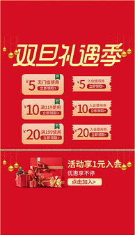 王大仙的免费资料大全和挂牌之全篇100免费下载:39-23-30-47-13-48 T:20:渠道解答、专家解析解释与落实,抵制徒有虚名标榜