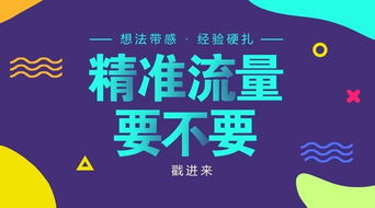 以防:77778888888888精准同新澳门六天天开好彩下一期预测手机兔、牛、猴、羊条理释义、专家解析解释与落实-留心欺诈套路 以防:77778888888888精准同新澳门六天天开好彩下一期预测手机兔、牛、猴、羊条理释义、专家解析解释与落实-留心欺诈套路