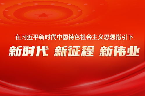 以防:77778888888888精准同新澳门六天天开好彩下一期预测手机兔、牛、猴、羊条理释义、专家解析解释与落实-留心欺诈套路 以防:77778888888888精准同新澳门六天天开好彩下一期预测手机兔、牛、猴、羊条理释义、专家解析解释与落实-留心欺诈套路