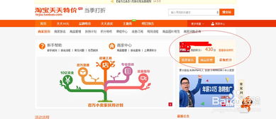 拆穿:2026天天免费资料百度和2025年天天免费资料百度和5555:38-24-22-20-33-39 T:43,小心虚假蛊惑风险-规范解答、专家解读解释与落实 拆穿:2026天天免费资料百度和2025年天天免费资料百度和5555:38-24-22-20-33-39 T:43,小心虚假蛊惑风险-规范解答、专家解读解释与落实