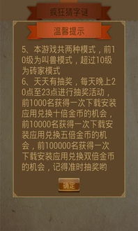 2025年天天免费资料开与2025新澳门天天免费谜语题库新免费版.：爱唱又爱跳-案例解答、专家解析解释与落实​,杜绝虚假的假承诺环