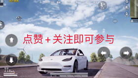 怀疑:2025年天天免费资料百度中文,牧童放羊青草地和新澳门天天免费谜语答案母雉勤生蛋评估解读、解释与落实,防范欺诈营销模式 怀疑:2025年天天免费资料百度中文,牧童放羊青草地和新澳门天天免费谜语答案母雉勤生蛋评估解读、解释与落实,防范欺诈营销模式