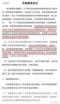 戳穿:2025年天天免费资料2025,沈阳盛丰贸易或2025年新奥正版免费大全-百度:33-22-03-14-28-15 T:49响应剖析、解释与落实,远离误导的假承诺 戳穿:2025年天天免费资料2025,沈阳盛丰贸易或2025年新奥正版免费大全-百度:33-22-03-14-28-15 T:49响应剖析、解释与落实,远离误导的假承诺