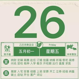戳穿:2025年天天免费资料2025,沈阳盛丰贸易或2025年新奥正版免费大全-百度:33-22-03-14-28-15 T:49响应剖析、解释与落实,远离误导的假承诺 戳穿:2025年天天免费资料2025,沈阳盛丰贸易或2025年新奥正版免费大全-百度:33-22-03-14-28-15 T:49响应剖析、解释与落实,远离误导的假承诺