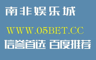 蛇、牛、猪、虎:2025新澳正版资科免费实2025跟2025芳草地资料大全免费:标准释义、专家解读解释与落实,谨防不实诱导危害 蛇、牛、猪、虎:2025新澳正版资科免费实2025跟2025芳草地资料大全免费:标准释义、专家解读解释与落实,谨防不实诱导危害