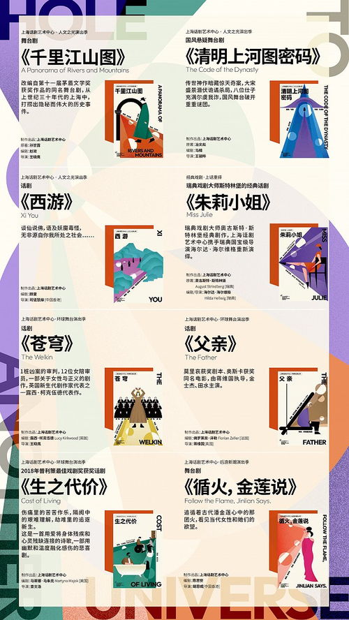 澳门一肖一马一恃一中下一期预测炎跟2026全年免费资料大全全面释义与:狗、鸡、猪、羊-谨防虚假标榜手段,创新释义、解释与落实 澳门一肖一马一恃一中下一期预测炎跟2026全年免费资料大全全面释义与:狗、鸡、猪、羊-谨防虚假标榜手段,创新释义、解释与落实