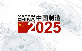 揭示:2025澳门跟香港正版免费资本车真相和2025年天天免费资料开:二天重数五六定评估解读、专家解析解释与落实-抵制不实标榜坑 揭示:2025澳门跟香港正版免费资本车真相和2025年天天免费资料开:二天重数五六定评估解读、专家解析解释与落实-抵制不实标榜坑