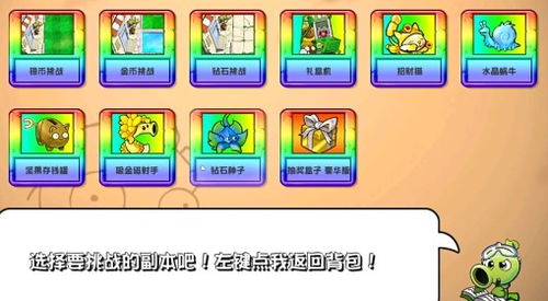 新澳门天天精准大全谜语乌龟是代表与2025年新奥正版免费大全-百度,全面剖析、专家解析解释与落实​-留心虚假推广危害