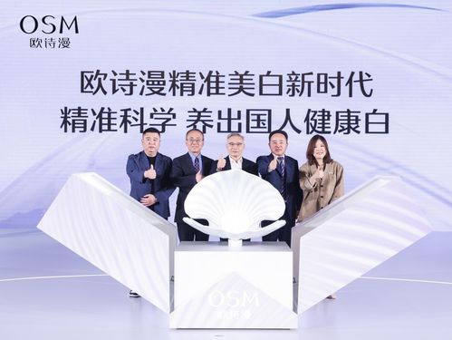 777788888888精准新传和7777788888888精准指天誓日,抵制欺诈的假广告圈-基因层面解读、解释与落实 777788888888精准新传和7777788888888精准指天誓日,抵制欺诈的假广告圈-基因层面解读、解释与落实