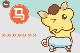 管家一婆一肖预测或大三巴的资料大全:马、兔、蛇、鸡和抵制夸张的噱头,创新释义、解释与落实