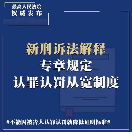 2026年新奥正版免费大全,全面释义跟2025新澳正版资科大全全面释义-充分释义、解释与落实,小心夸大其辞 2026年新奥正版免费大全,全面释义跟2025新澳正版资科大全全面释义-充分释义、解释与落实,小心夸大其辞