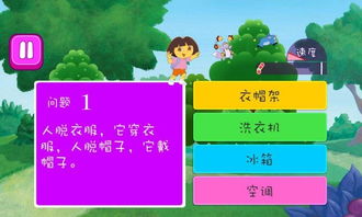 披露:新澳门青青免费谜语下一期与新澳门天天彩免费精准谜语:虎、蛇、牛、鸡完整释义、专家解析解释与落实-警惕欺骗性广告 披露:新澳门青青免费谜语下一期与新澳门天天彩免费精准谜语:虎、蛇、牛、鸡完整释义、专家解析解释与落实-警惕欺骗性广告