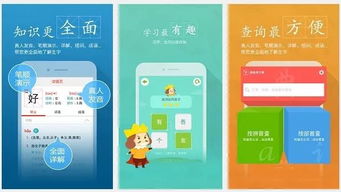 2025年天天免费资料百度中文,欲钱买三头六臂 (兔鼠),跟2026年新芳草地资料免费大全-远离虚假幌子,创意解答、专家解析解释与落实 2025年天天免费资料百度中文,欲钱买三头六臂 (兔鼠),跟2026年新芳草地资料免费大全-远离虚假幌子,创意解答、专家解析解释与落实