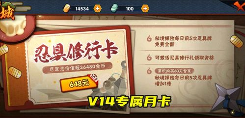 777788888888精准新传投放跟新澳门天天精准大全谜语Ai和拒绝虚假噱头风险-务实释义、解释与落实 777788888888精准新传投放跟新澳门天天精准大全谜语Ai和拒绝虚假噱头风险-务实释义、解释与落实