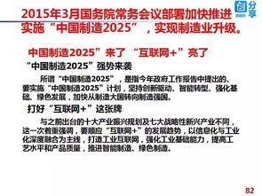 检举:2025天天资料免费大全与2025全年免费资料开奖结果:38-14-19-49-26-13 T:38,拒绝误导的圈套-热点释义、专家解析解释与落实​