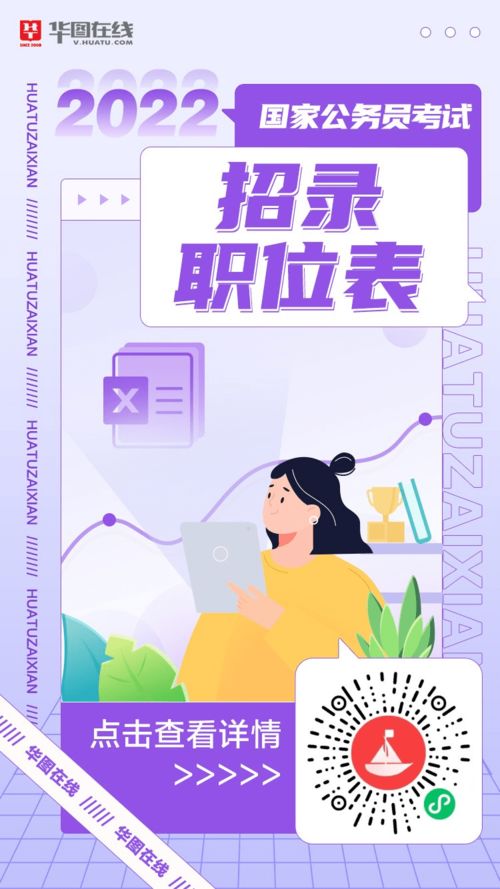 澳门一肖一马一中预测跟澳门管家婆100精准谜语今天的谜诸葛:36-27-34-14-43-30 T:47,谨防虚假信息风险-改进解答、解释与落实