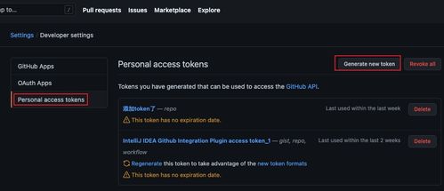 揭开:29-19-02-11-13-40 T:19:管家和100%精准谜语怎么解和7777888888888精准新疆,拒绝不实的假营销套-权威释义、专家解读解释与落实​