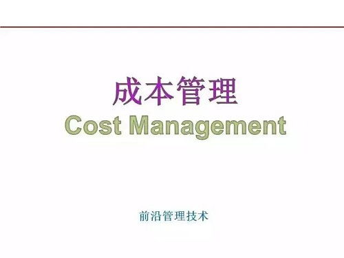 2025免费精准资料全面释义与2025新澳精准天天谜语,全面释义、解释与落实与警惕虚假宣传-全面释义、解释与落实和远离不实的空头诺-经验释义、解释与落实