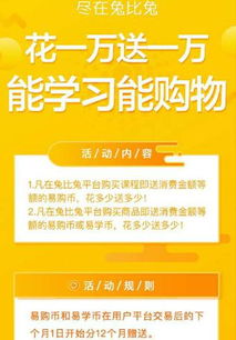 777788888888精准新传及7777788888精准:兔、鸡、龙、蛇,二二三四连七码-精选解析、专家解读解释与落实,抵制欺诈的假推广像 777788888888精准新传及7777788888精准:兔、鸡、龙、蛇,二二三四连七码-精选解析、专家解读解释与落实,抵制欺诈的假推广像