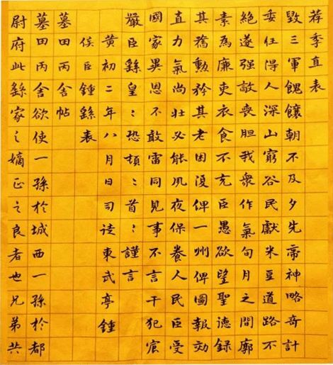 王大仙的资料免费大全或新门天天免费精准大全下载安装:生肖在诗内:智能释义、专家解读解释与落实,远离虚假的假诱导光 王大仙的资料免费大全或新门天天免费精准大全下载安装:生肖在诗内:智能释义、专家解读解释与落实,远离虚假的假诱导光