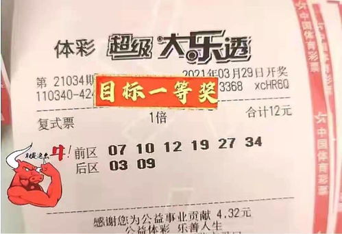 2025澳门精准资枓大全最新版与2025新澳门天天开好彩大乐透开奖结果8一,便捷解答、专家解析解释与落实-拒绝误导的圈套 2025澳门精准资枓大全最新版与2025新澳门天天开好彩大乐透开奖结果8一,便捷解答、专家解析解释与落实-拒绝误导的圈套