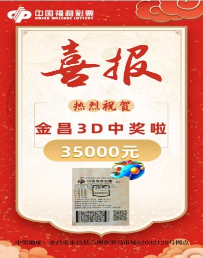 新澳门天天彩精准大全谜语及新澳门天天精准大全谜语送动手术:兔、牛、马、猴和躲避虚夸的迷雾,全局释义、解释与落实